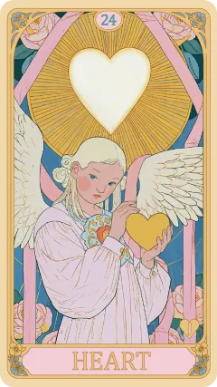 心 · Heart